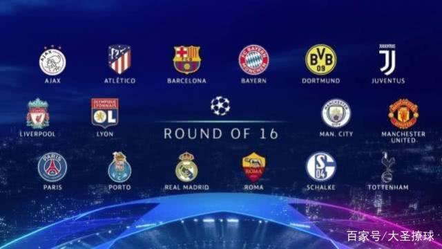 基础上的团 基础上的团